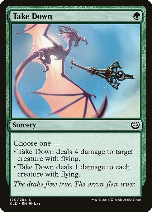 KLD: Take Down