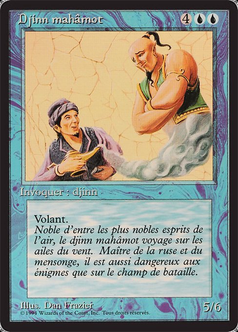 FBB: Mahamoti Djinn