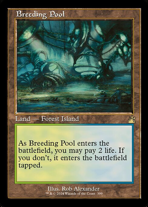 RVR: Breeding Pool (Retro Frame)