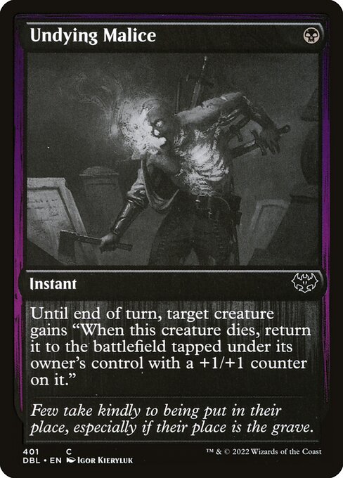 DBL: Undying Malice
