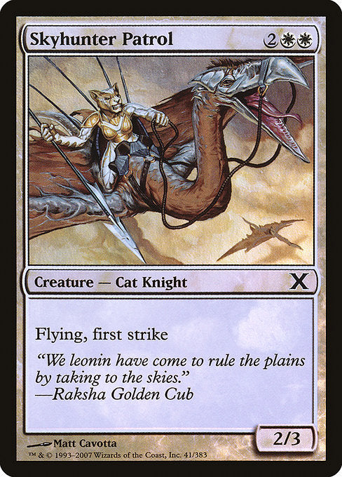 10E: Skyhunter Patrol (Foil)