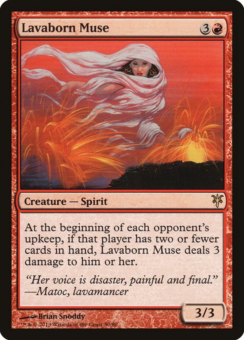 DDK: Lavaborn Muse