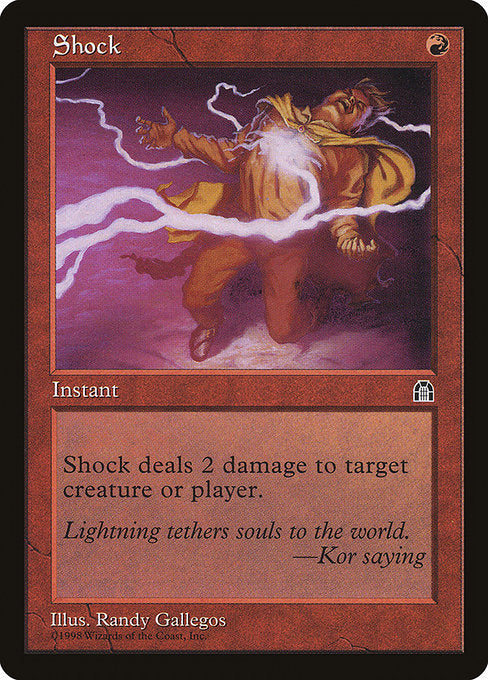 STH: Shock