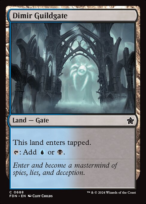 FDN: Dimir Guildgate