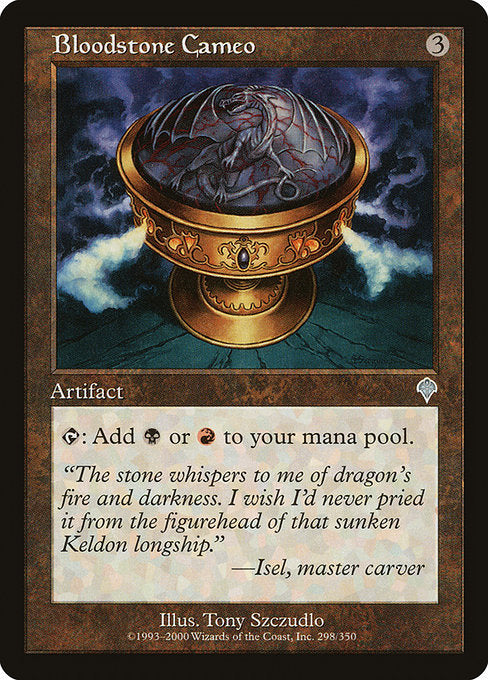 INV: Bloodstone Cameo (Foil)