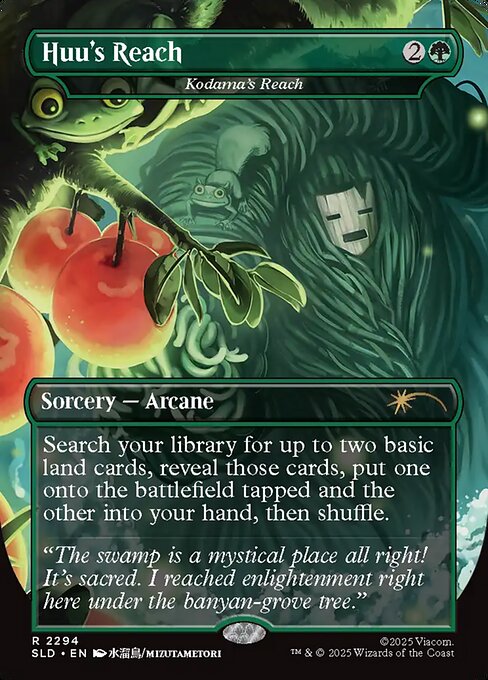 SLD: Huu's Reach - Kodama's Reach