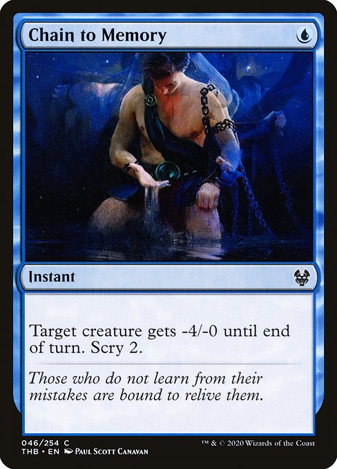 THB: Chain to Memory (Foil)
