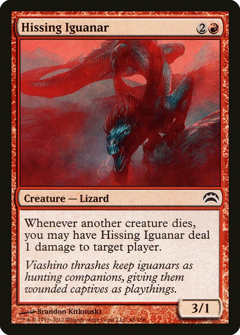 PC2: Hissing Iguanar