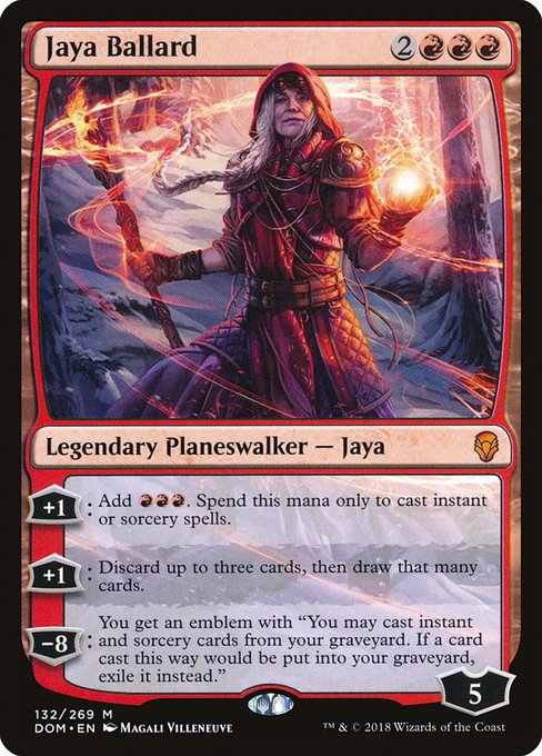 DOM: Jaya Ballard
