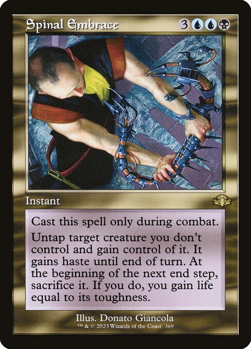 DMR: Spinal Embrace (Retro Frame) (Foil)