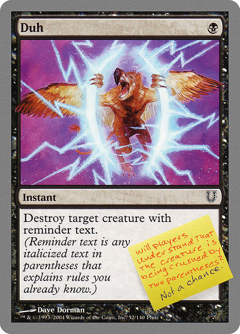UNH: Duh (Foil)