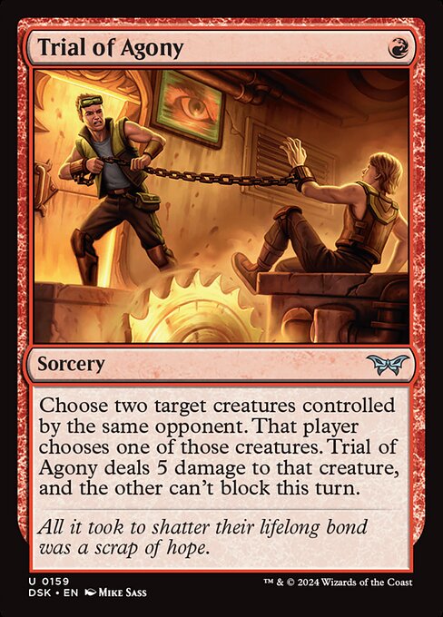 DSK: Trial of Agony (Foil)