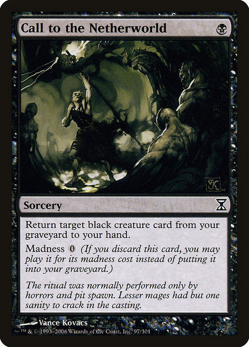 TSP: Call to the Netherworld