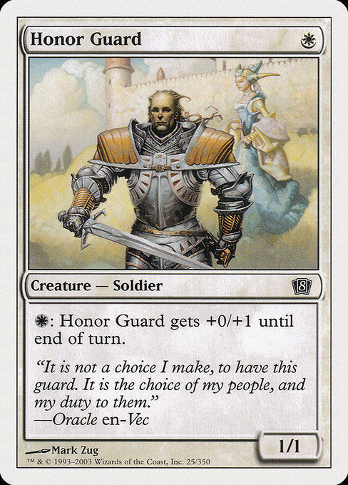 8ED: Honor Guard