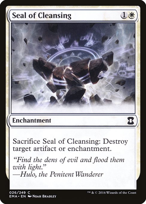EMA: Seal of Cleansing (Foil)