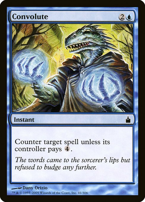 RAV: Convolute (Foil)