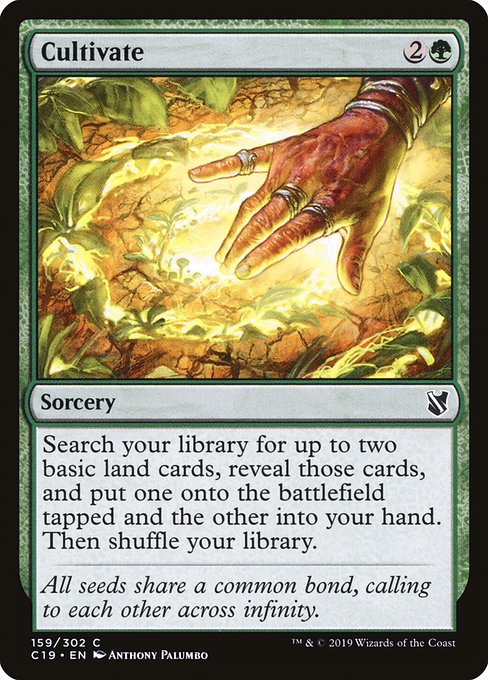 C19: Cultivate