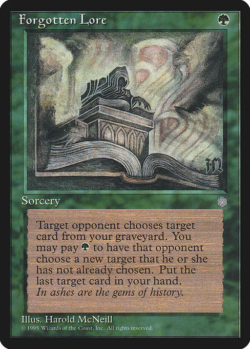 ICE: Forgotten Lore