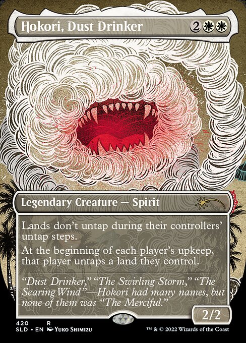 SLD: Hokori, Dust Drinker (Borderless) (Foil)