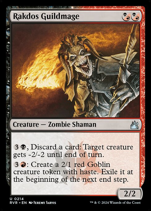 RVR: Rakdos Guildmage (Foil)