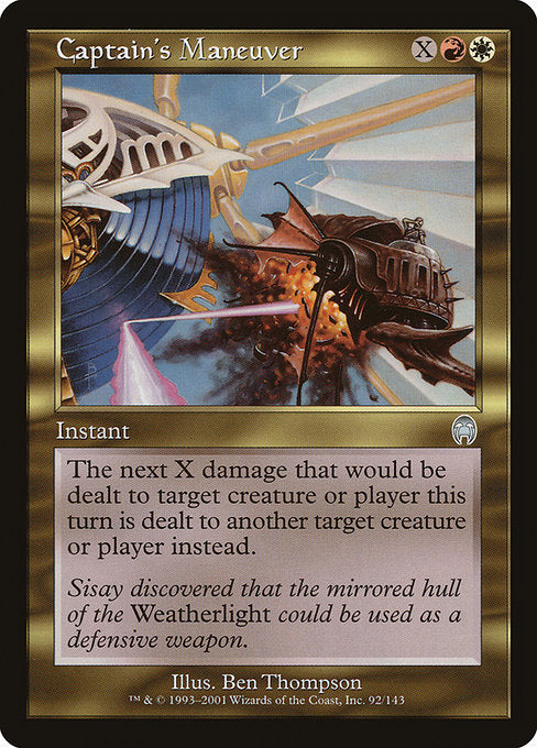 APC: Captain's Maneuver (Foil)