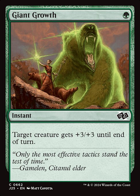 J25: Giant Growth