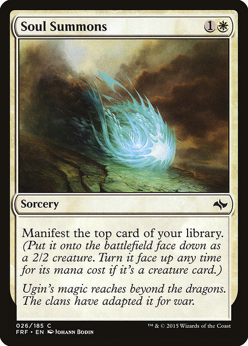 FRF: Soul Summons