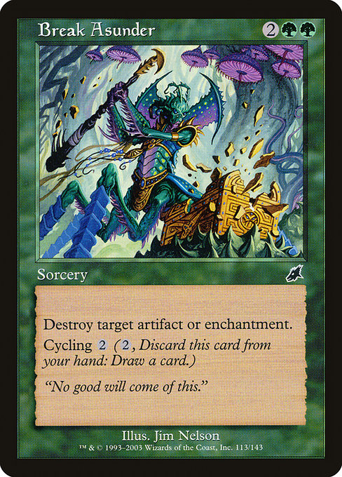 SCG: Break Asunder (Foil)