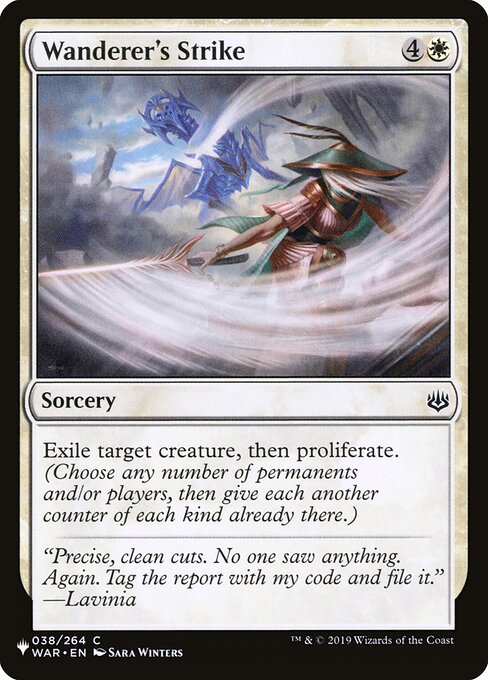 PLST: Wanderer's Strike