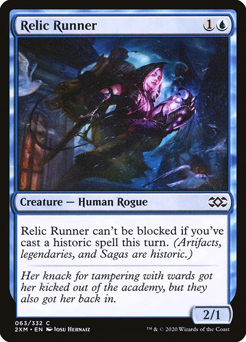 2XM: Relic Runner (Foil)