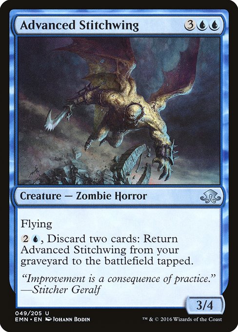 EMN: Advanced Stitchwing (Foil)