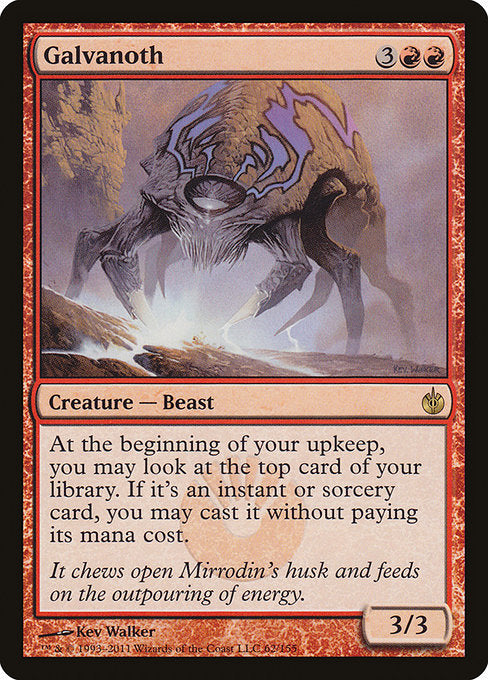 MBS: Galvanoth (Foil)