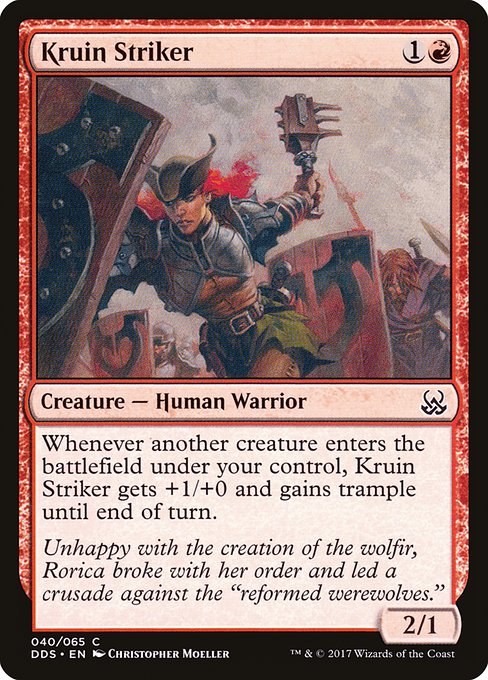DDS: Kruin Striker