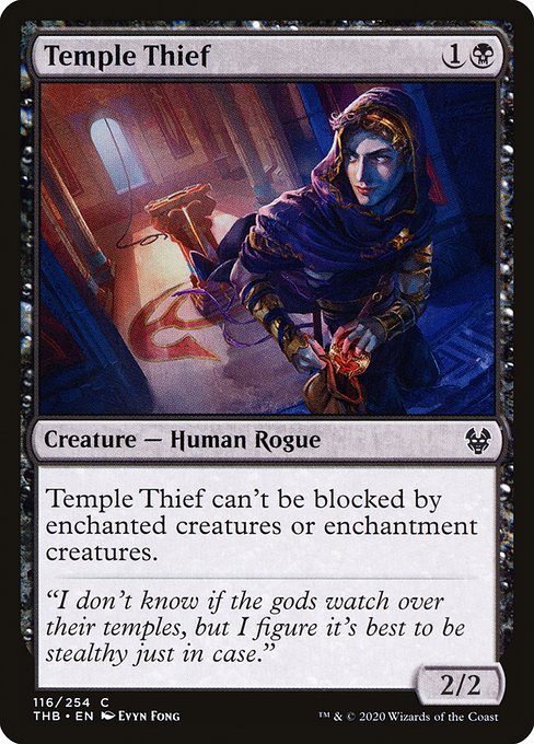 THB: Temple Thief (Foil)