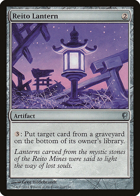 CNS: Reito Lantern (Foil)