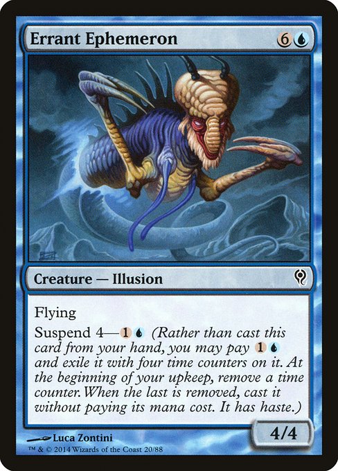 DDM: Errant Ephemeron