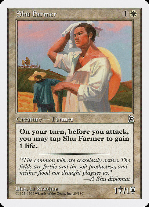 PTK: Shu Farmer