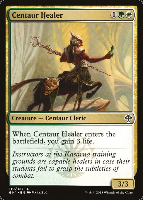 GK1: Centaur Healer