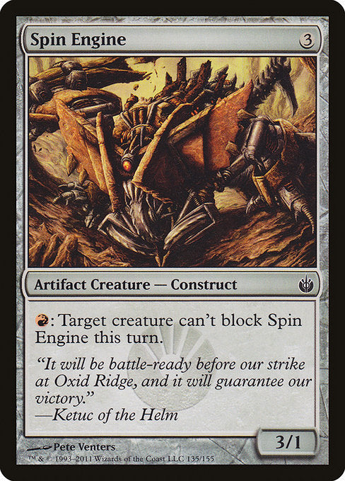 MBS: Spin Engine (Foil)