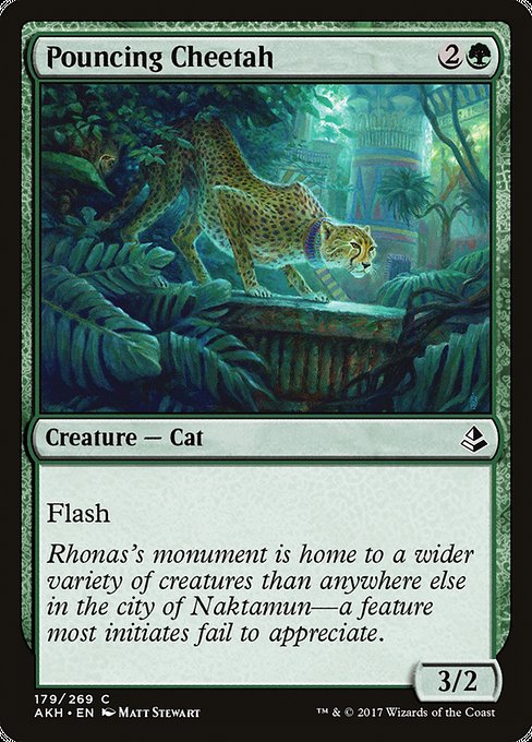 AKH: Pouncing Cheetah (Foil)