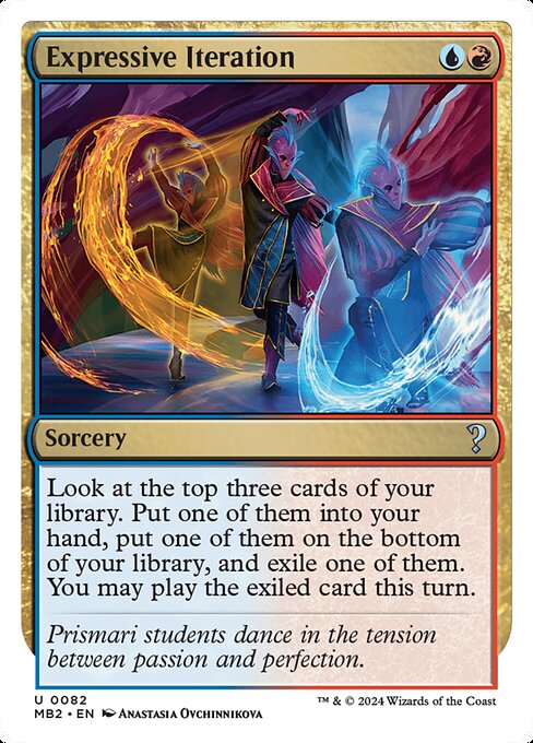 MB2: Expressive Iteration (White Border)