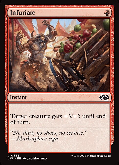 J25: Infuriate