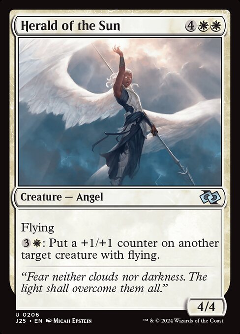 J25: Herald of the Sun