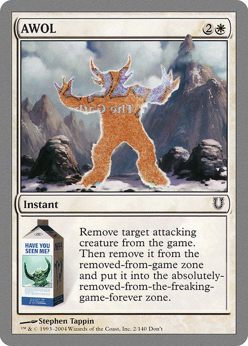 UNH: AWOL