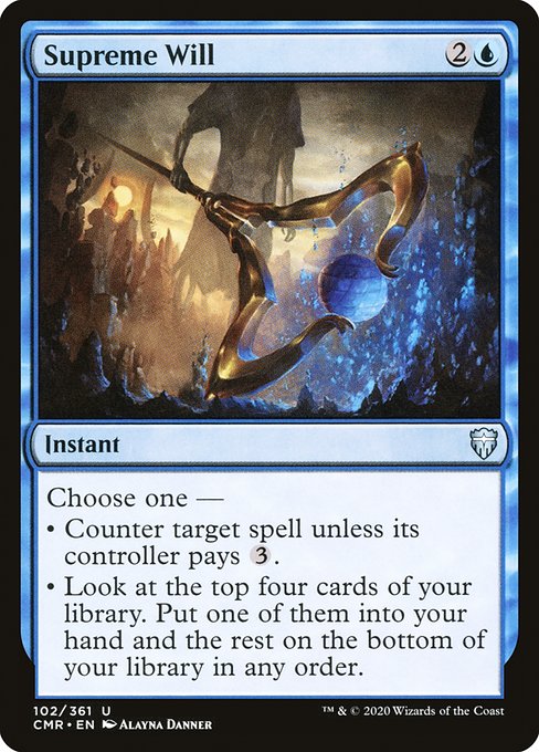 CMR: Supreme Will (Foil)