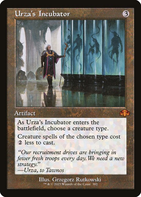 DMR: Urza's Incubator (Retro Frame) (Foil)