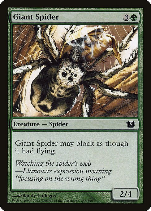 8ED: Giant Spider (Foil)