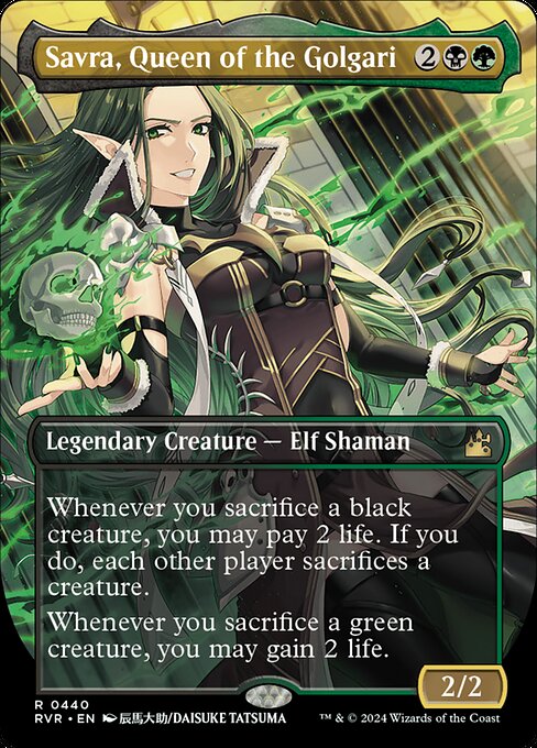 RVR: Savra, Queen of the Golgari (Anime Borderless) (Foil)