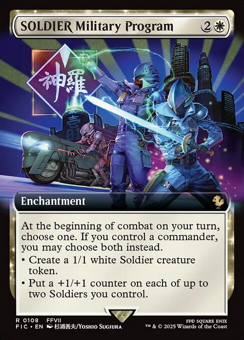FIC: SOLDIER Military Program (Extended Art) (Foil)