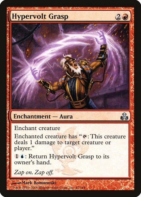 GPT: Hypervolt Grasp (Foil)